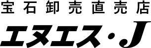 エヌエス・Ｊ